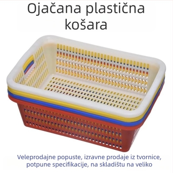 Plastična košara za skladištenje s kvadratnim cjedilom i odvodom, model 0361, PE materijal