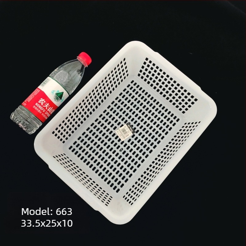 Plastična košara za skladištenje s kvadratnim cjedilom i odvodom, model 0361, PE materijal