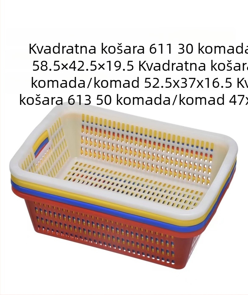 Plastična košara za skladištenje s kvadratnim cjedilom i odvodom, model 0361, PE materijal