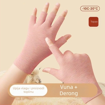 Samozagrijavajuće rukavice s pola prsta od velura, za unisex, topli pleteni, s osjetljivim zaslonom za pet prstiju, jednofarbni uzorak, zima-proljeće-jesen