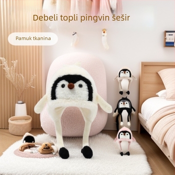 Dječja kapuljača s kupolom — crtani pingvin dizajn, održava toplinu i otpornost na vjetar, zaštita za uši, za uzrast 1–6 godina, zima