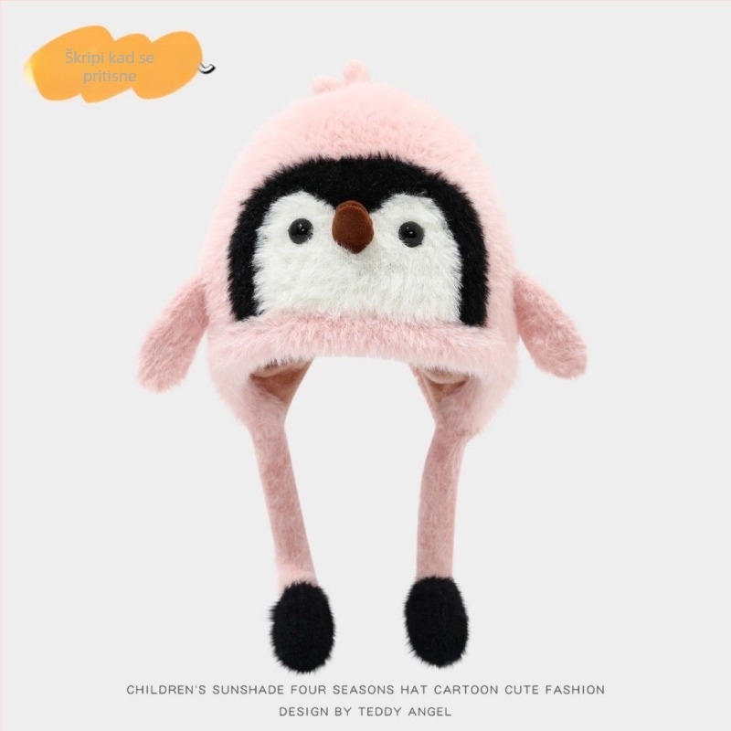 Dječja kapuljača s kupolom — crtani pingvin dizajn, održava toplinu i otpornost na vjetar, zaštita za uši, za uzrast 1–6 godina, zima