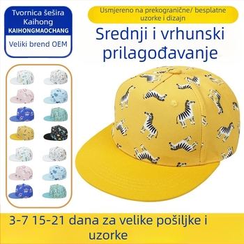 Dječja pamučna baseball kapa s ravnim obodom, izšivani geometrijski uzorak, unisex, za djecu od 4 do 8 godina