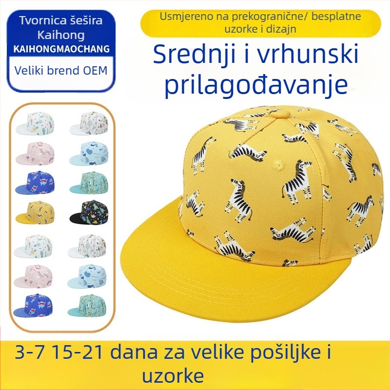 Dječja pamučna baseball kapa s ravnim obodom, izšivani geometrijski uzorak, unisex, za djecu od 4 do 8 godina