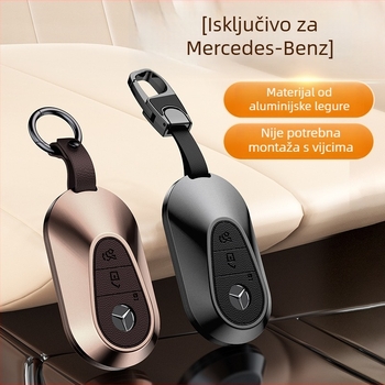 Futrola za ključ Mercedes-Benz, aluminijska legura, poslovni stil, prilagodljiva; kompatibilna s ključevima C200L/C260L, S400L/S450L, E300L.