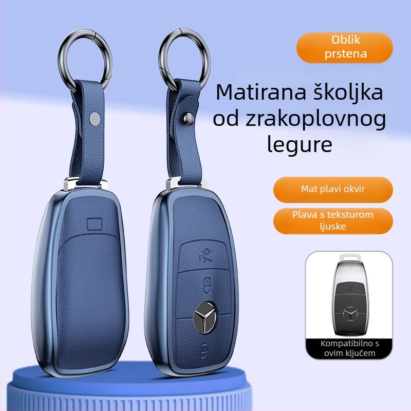 Futrola za ključ Mercedes-Benz, aluminijska legura, poslovni stil, prilagodljiva; kompatibilna s ključevima C200L/C260L, S400L/S450L, E300L.