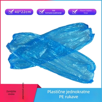Jednokratne PE navlake za rukave — zaštita od zaprljanja, PE materijal, jednofarbeni uzorak, moderan stil