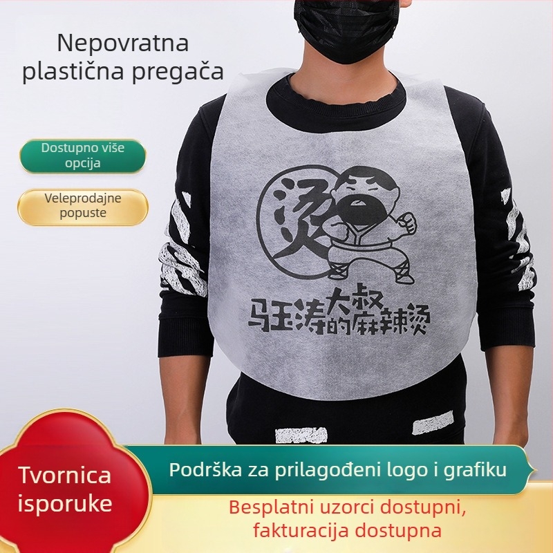 Pregača od netkanog materijala, bez rukava, s višebojnim uzorkom, pogodna za odrasle i djecu