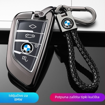 BMW kućište ključeva za serije 5 530, X1, 1. serije, 3. serije 320Li — cinkova zlitina, moderan stil, univerzalno