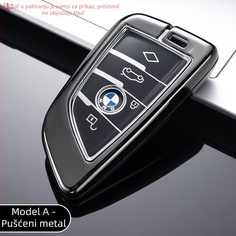 BMW kućište ključeva za serije 5 530, X1, 1. serije, 3. serije 320Li — cinkova zlitina, moderan stil, univerzalno