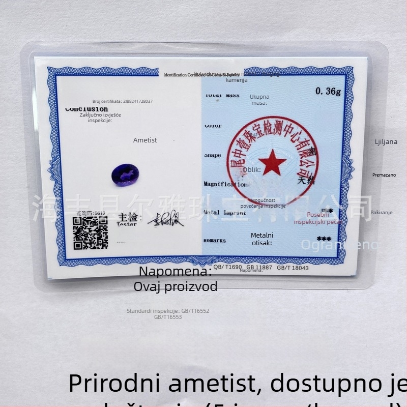 Graviran ametistni kvadratni osmerokutni privjesak s uzorkom snježne pahulje za ogrlicu