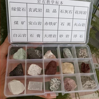 Prirodni kristalni sirovi kamen fragmenti – 15 vrsta mineralnih uzoraka, prirodni kamen, rezanje, prilagodljiva obrada, dekorativni kamen
