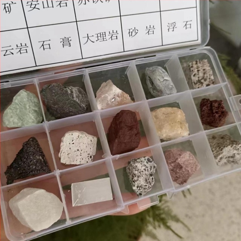 Prirodni kristalni sirovi kamen fragmenti – 15 vrsta mineralnih uzoraka, prirodni kamen, rezanje, prilagodljiva obrada, dekorativni kamen