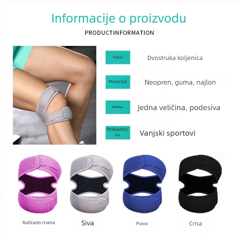 Tanki prozračni koljeni štitnik s silikonim trakom za patelu, pogodan za trčanje, planinarenje, košarku i skakanje preko užeta.