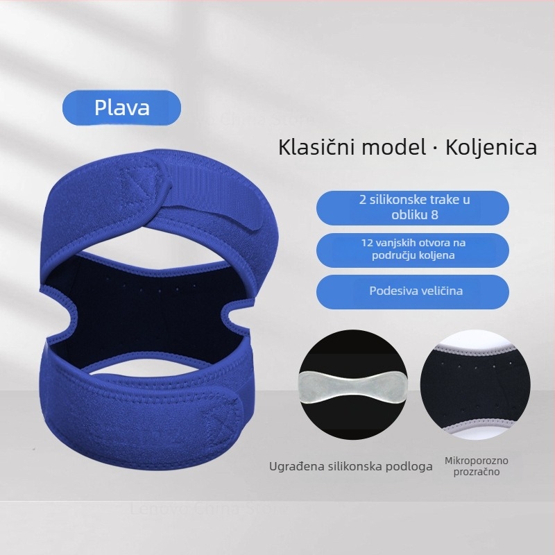 Tanki prozračni koljeni štitnik s silikonim trakom za patelu, pogodan za trčanje, planinarenje, košarku i skakanje preko užeta.