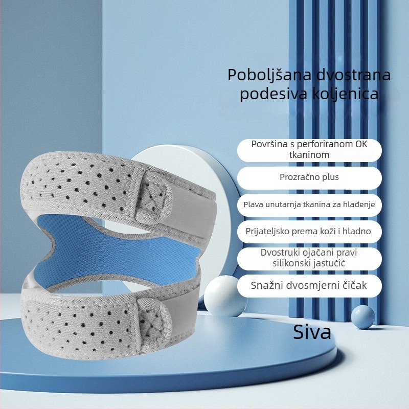 Tanki prozračni koljeni štitnik s silikonim trakom za patelu, pogodan za trčanje, planinarenje, košarku i skakanje preko užeta.