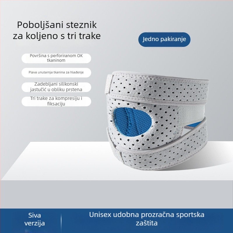 Tanki prozračni koljeni štitnik s silikonim trakom za patelu, pogodan za trčanje, planinarenje, košarku i skakanje preko užeta.