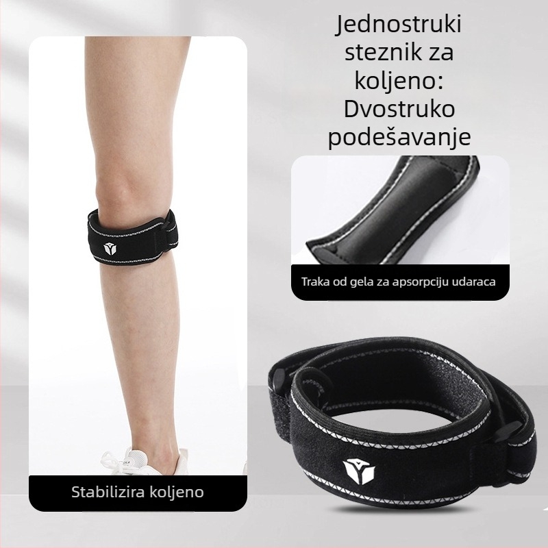Tanki prozračni koljeni štitnik s silikonim trakom za patelu, pogodan za trčanje, planinarenje, košarku i skakanje preko užeta.