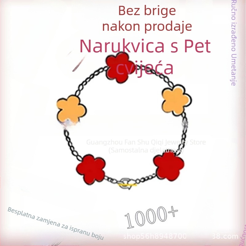 Narukvica od crvenog ahata sa zlatnim premazom, unisex dizajn lista, moderna ručna bižuterija