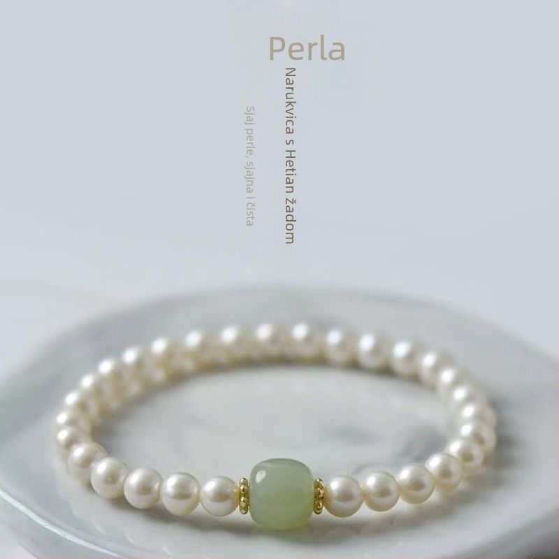 Narukvica od bisera, Polirano završna obrada, Unisex, Novi kineski stil, Geometrijski dizajn, Idealno poklon za putne uspomene