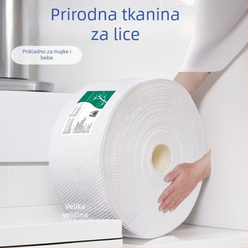 Jednokratna maramica za čišćenje lica, s perl uzorkom, od prirodnih biljnih vlakana, za salon, meka i gusta