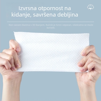 Jednokratna maramica za čišćenje lica, s perl uzorkom, od prirodnih biljnih vlakana, za salon, meka i gusta