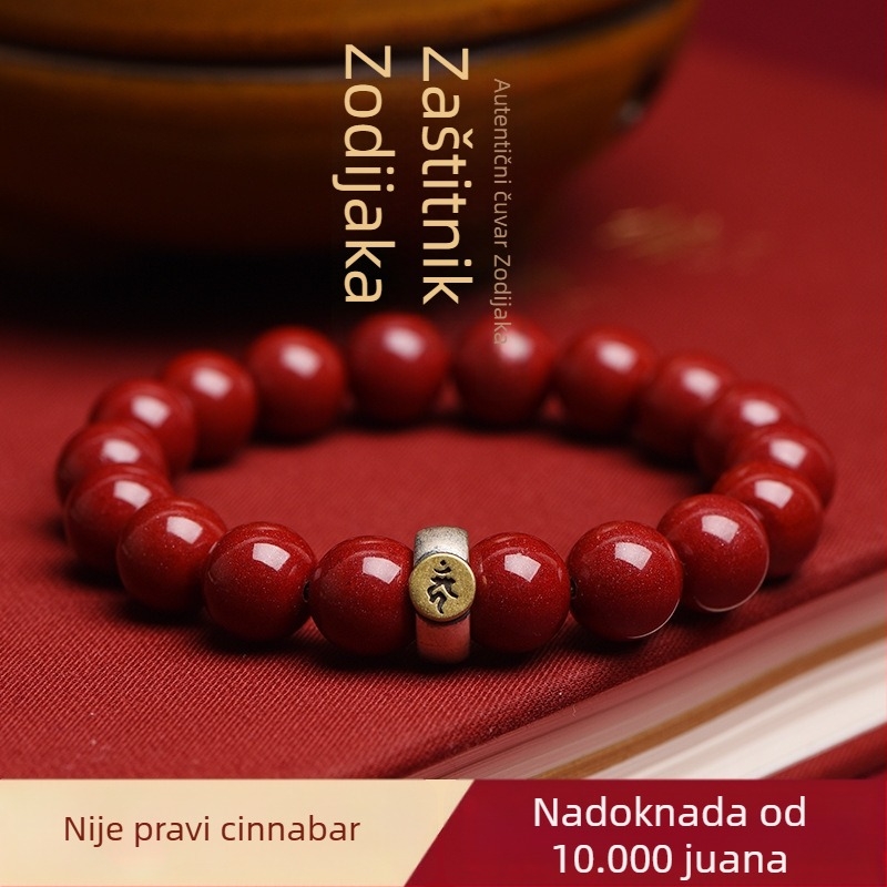 Ručni cinnabar narukvica, unisex, geometrijski dizajn s 18 perlama