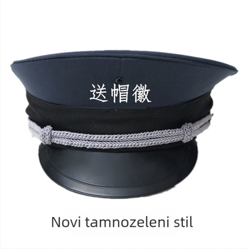 Sigurnosni šešir s velikim obodom, ravni vrh, crna, profesionalna zaštita za glavu