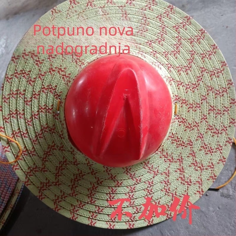 Šešir za sunce s otvorenim vrhom i širokim rubom, unisex, plastika, prugasti twill, satenski završetak