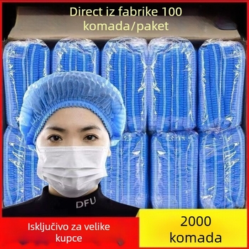 Jednokratna mrežasta kapa za kuhinju, dišuća kapa za kuhara, kupolasti vrh, warp pletenje, satenski završetak, zaobljeni rub, jednobojna, materijal: kuniha dlaka