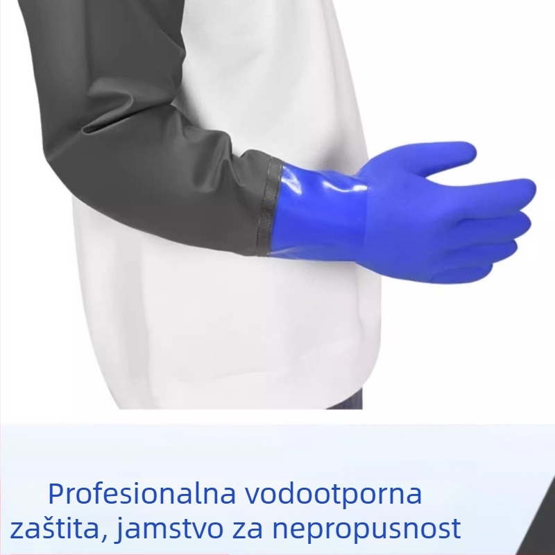 Lateks rukavice, vodootporne, s flecom, debele, otporne na habanje, za zaštitu podlaktice