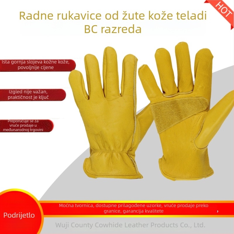 Customizable rukavice za rad od top-grain kravlje kože, BC-razred, za opću upotrebu