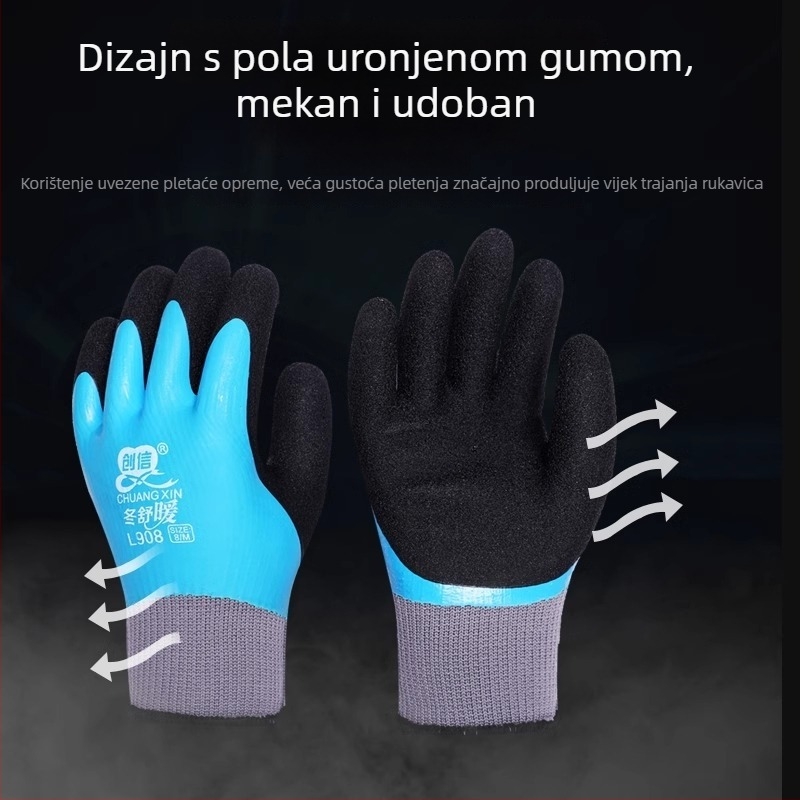 Chuangxin L908 Topla zimska rukavica, vodootporna, otporna na smrzavanje, potpuno premazana latexom, protuklizna i otporna na habanje za gradilište
