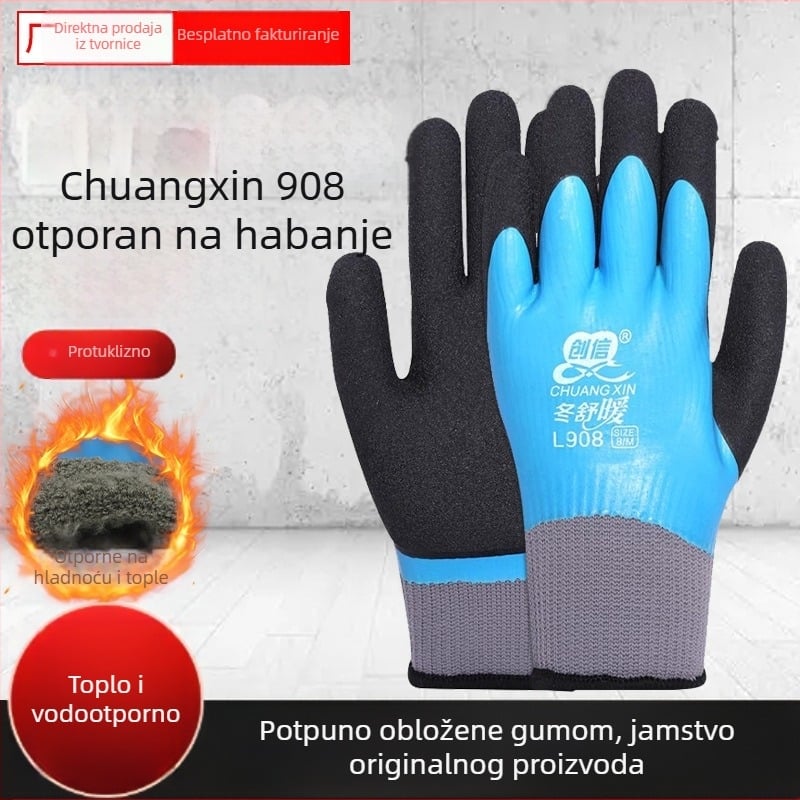 Chuangxin L908 Topla zimska rukavica, vodootporna, otporna na smrzavanje, potpuno premazana latexom, protuklizna i otporna na habanje za gradilište