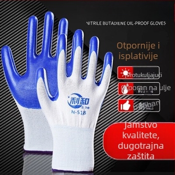 Lihe zaštitne rukavice za rad – protuklizne, otporne na habanje, otporne na rezanje; nitrilni premaz; materijal najlon/lateks; višekratno korištenje; za gradilište, rukovanje i tvornicu