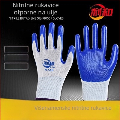 Lihe zaštitne rukavice za rad – protuklizne, otporne na habanje, otporne na rezanje; nitrilni premaz; materijal najlon/lateks; višekratno korištenje; za gradilište, rukovanje i tvornicu