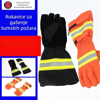 Aramidne vatrootporne rukavice za šumske spašavanje, izdržljive, protuklizne rukavice za spašavanje