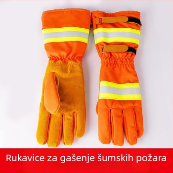 Narančaste, debeli i produženi rukavice za šumsko gašenje požara — hitne intervencije spašavanja, zaštita od požara i otporne na visoke temperature
