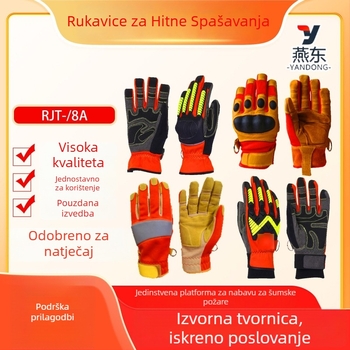Andong Hitne spašavateljske rukavice — prava koža, otporne na plamen, za gašenje požara
