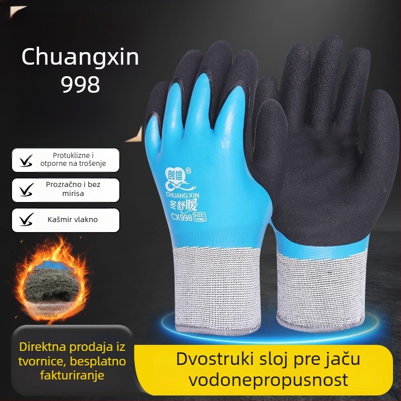 Chuangxin 998 Zimske rukavice otporne na habanje, vodootporne i protuklizne za gradilište