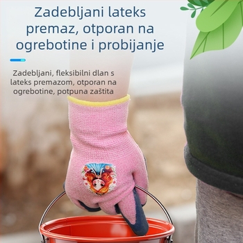 Dječje rukavice za plažu s crtić dizajnom – zaštita od zapinjanja i rezanja, protiv klizanja, vodootporne, izdržljive za vrtlarstvo