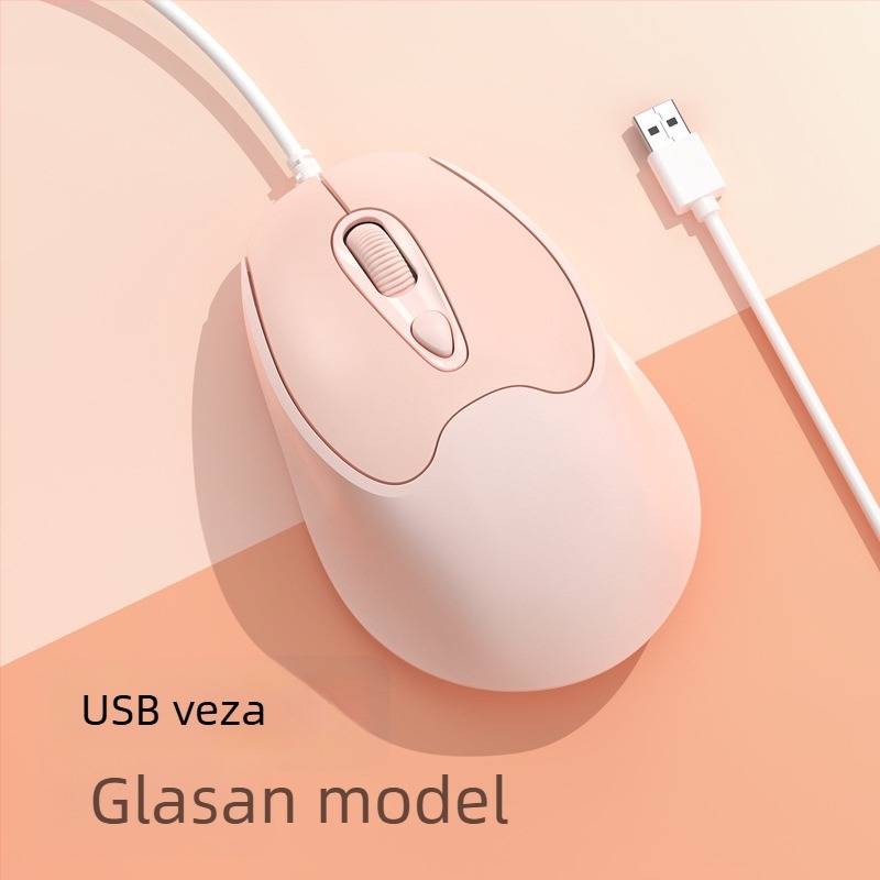 Optička miša USB-C, žična veza, 2400dpi, 4 tipke