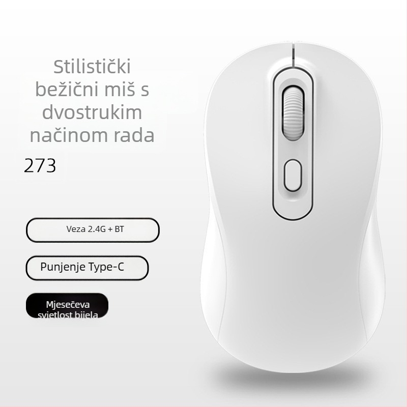 Bežični miš s dualnim načinom 2.4G/Bluetooth, DPI 1600, USB sučelje, 4 tipke, punjivi