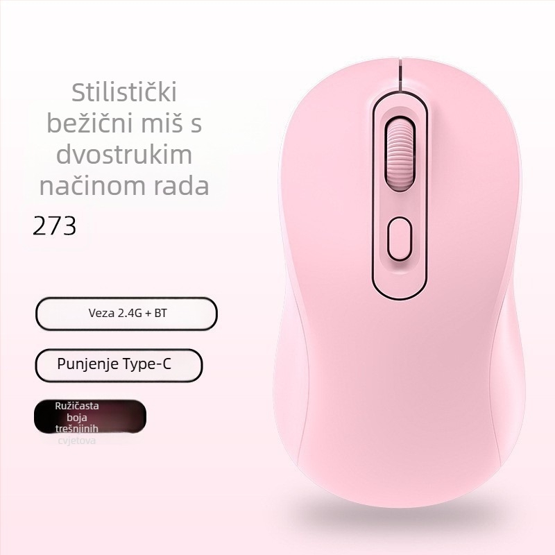Bežični miš s dualnim načinom 2.4G/Bluetooth, DPI 1600, USB sučelje, 4 tipke, punjivi
