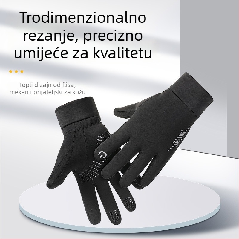 Rukavice za biciklizam – prozračne, brzo se sušeće, protuklizne, unisex za odrasle, model B04