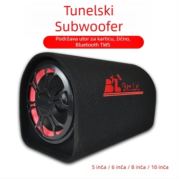 Tunelski subwoofer za automobil, 12V, 60–220W, 4Ω, 50Hz–20kHz, 1% distorzija