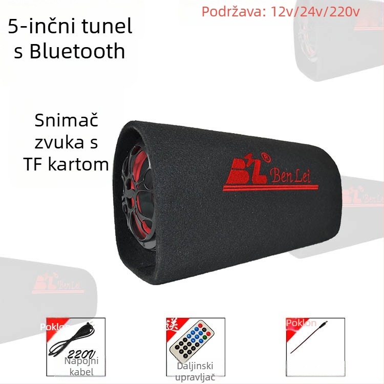 Tunelski subwoofer za automobil, 12V, 60–220W, 4Ω, 50Hz–20kHz, 1% distorzija