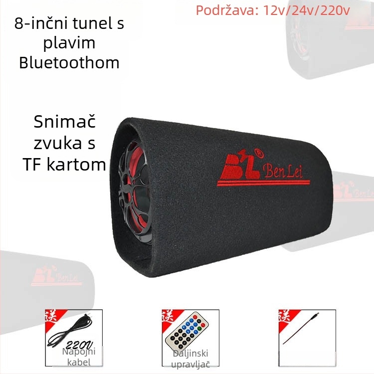 Tunelski subwoofer za automobil, 12V, 60–220W, 4Ω, 50Hz–20kHz, 1% distorzija