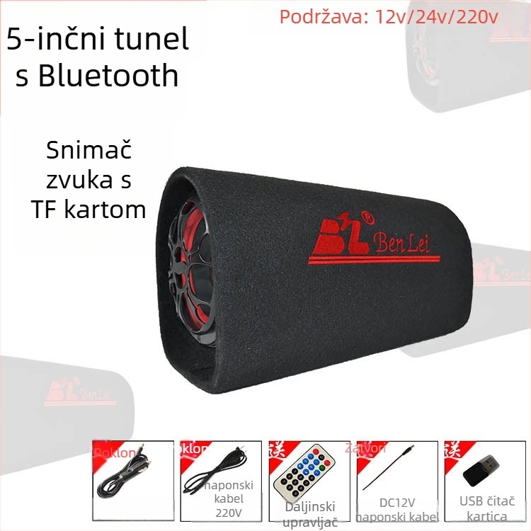 Tunelski subwoofer za automobil, 12V, 60–220W, 4Ω, 50Hz–20kHz, 1% distorzija