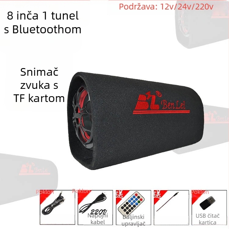 Tunelski subwoofer za automobil, 12V, 60–220W, 4Ω, 50Hz–20kHz, 1% distorzija